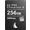 ANGELBIRD CFexpress Type A, VPG400, 8K+ RAW, R1800/W1650 (Type A | 4.0) 256GB