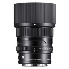 SIGMA 65MM F2 DG DN | Contemporary